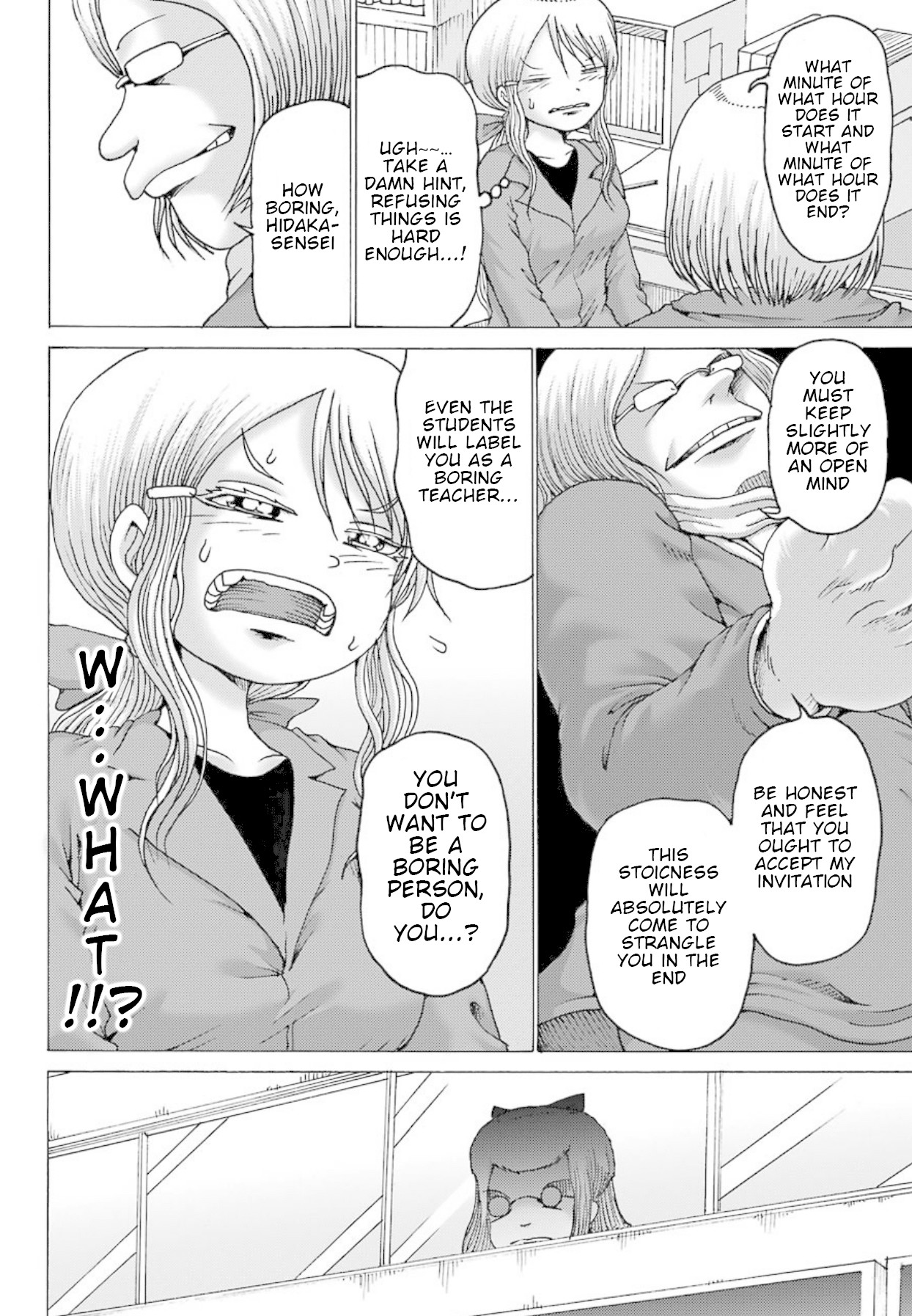 High Score Girl DASH Chapter 2 - Page 19