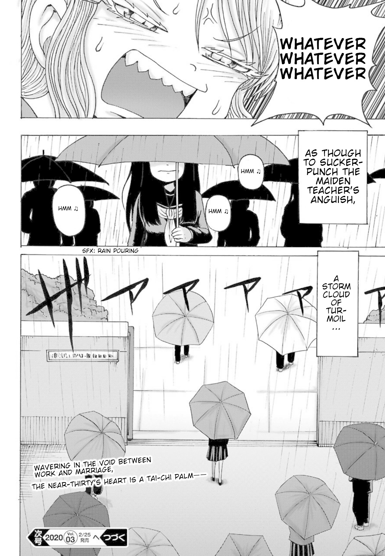 High Score Girl DASH Chapter 2 - Page 25