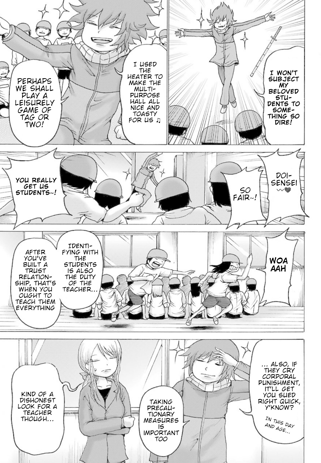 High Score Girl DASH Chapter 2 - Page 8