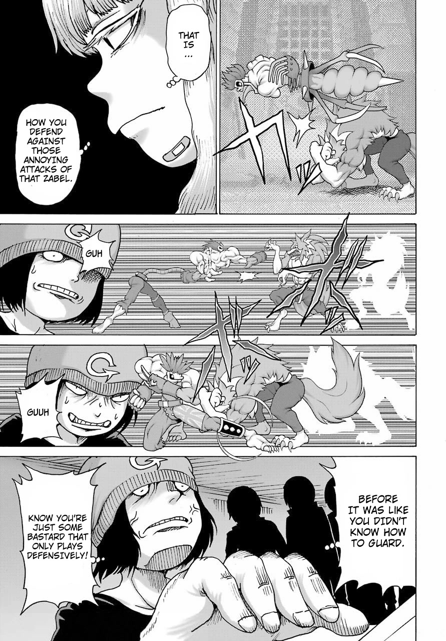 High Score Girl DASH Chapter 20 - Page 13