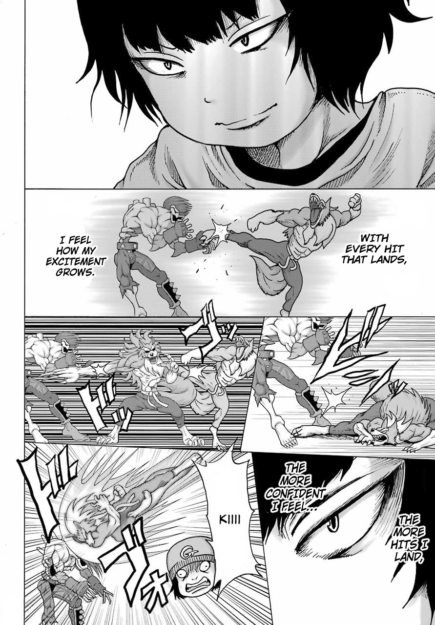 High Score Girl DASH Chapter 20 - Page 14