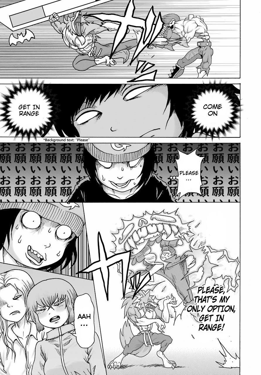 High Score Girl DASH Chapter 20 - Page 19