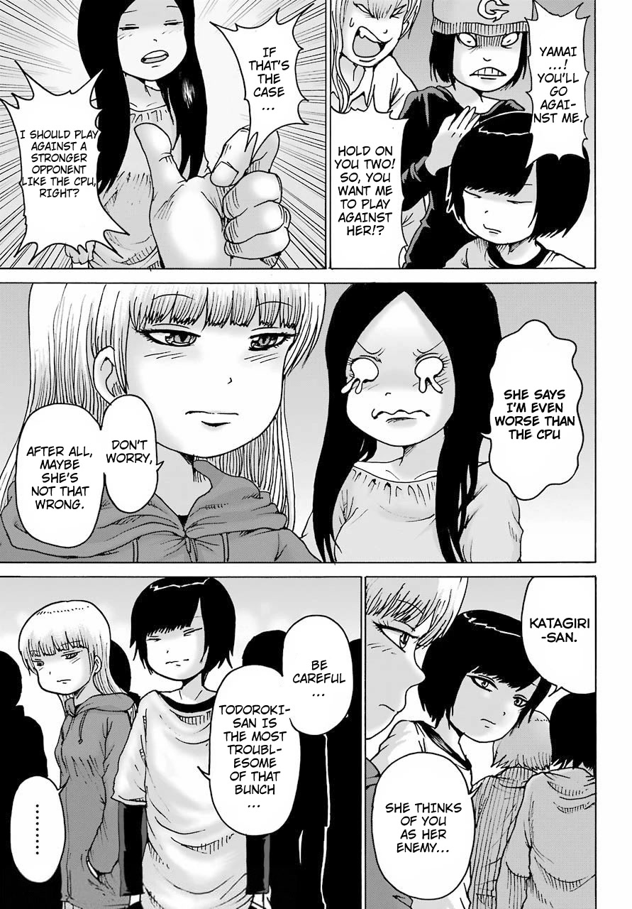 High Score Girl DASH Chapter 20 - Page 3