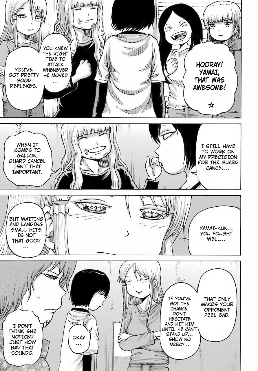 High Score Girl DASH Chapter 20 - Page 21