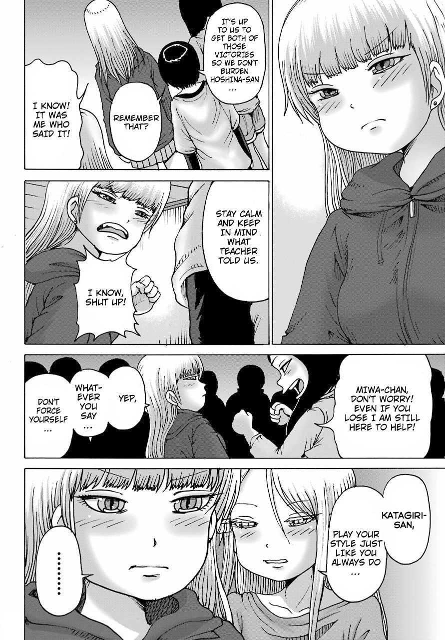 High Score Girl DASH Chapter 20 - Page 22