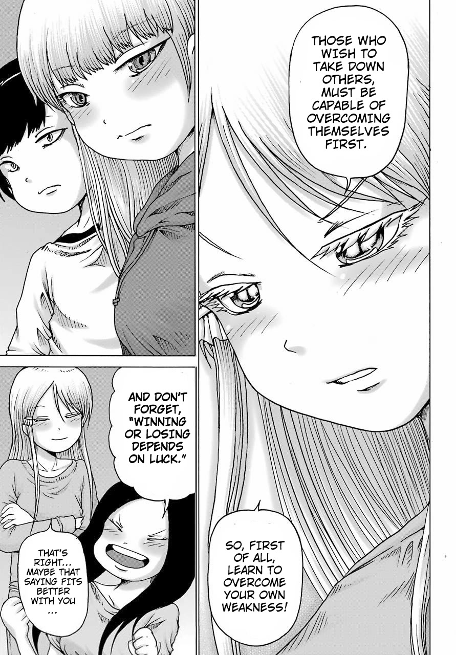 High Score Girl DASH Chapter 20 - Page 9