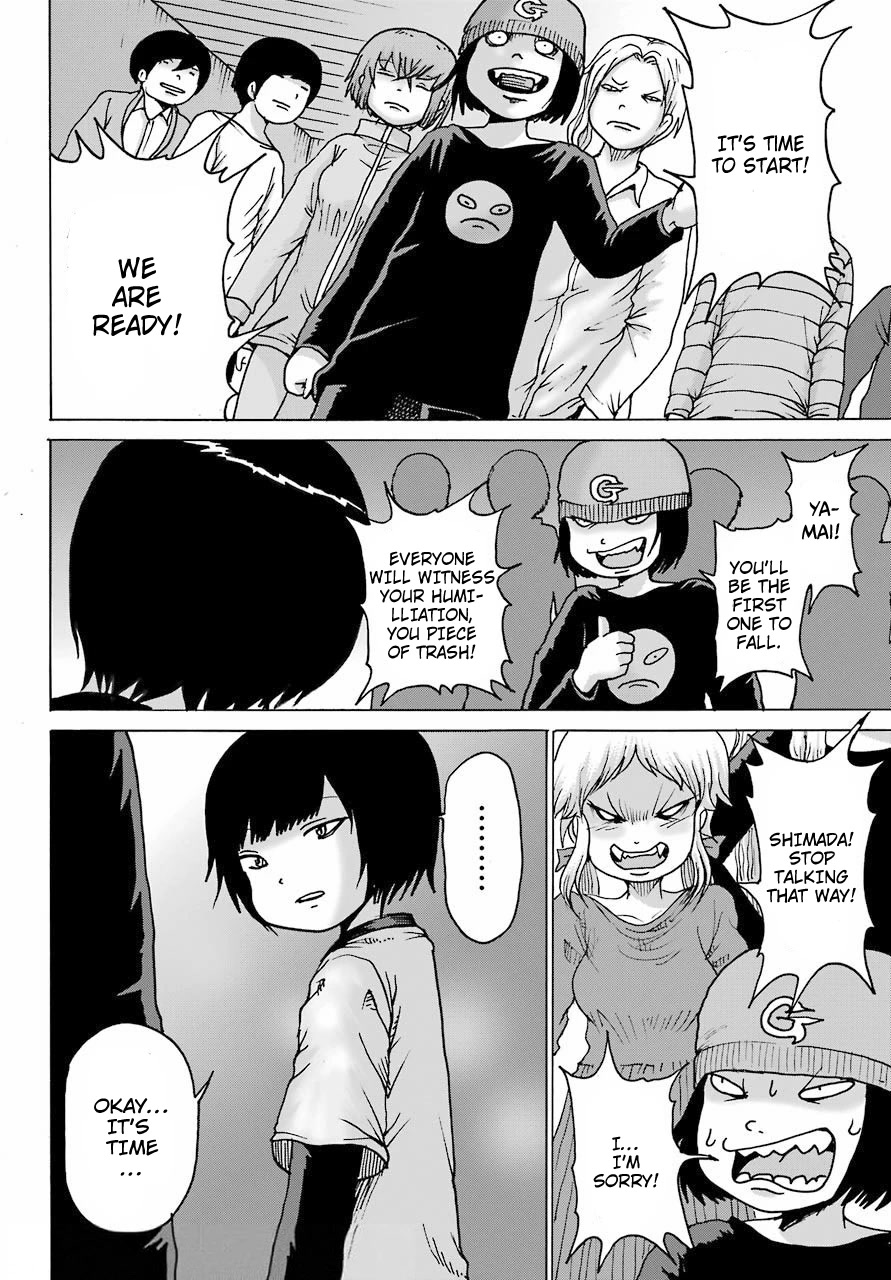 High Score Girl DASH Chapter 20 - Page 10