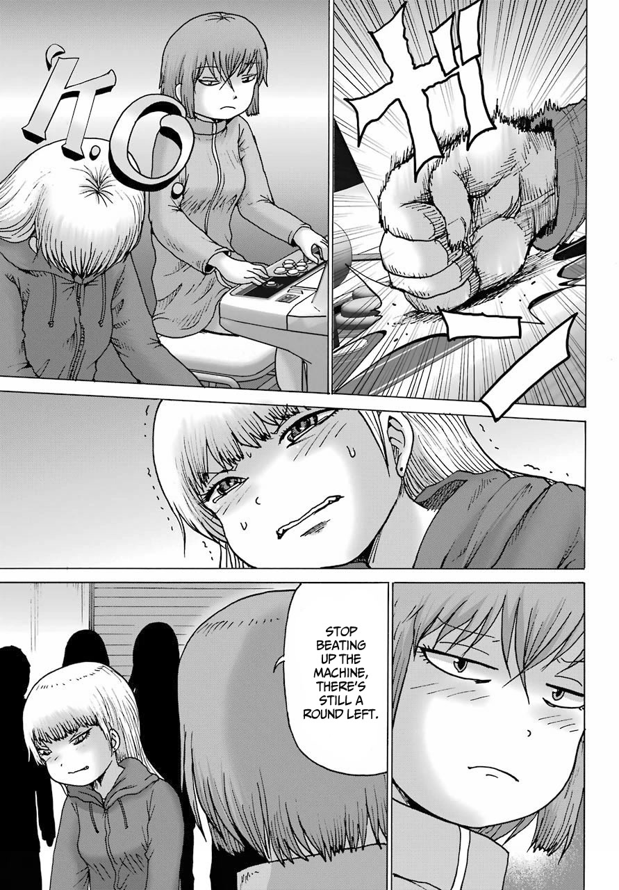 High Score Girl DASH Chapter 21 - Page 18