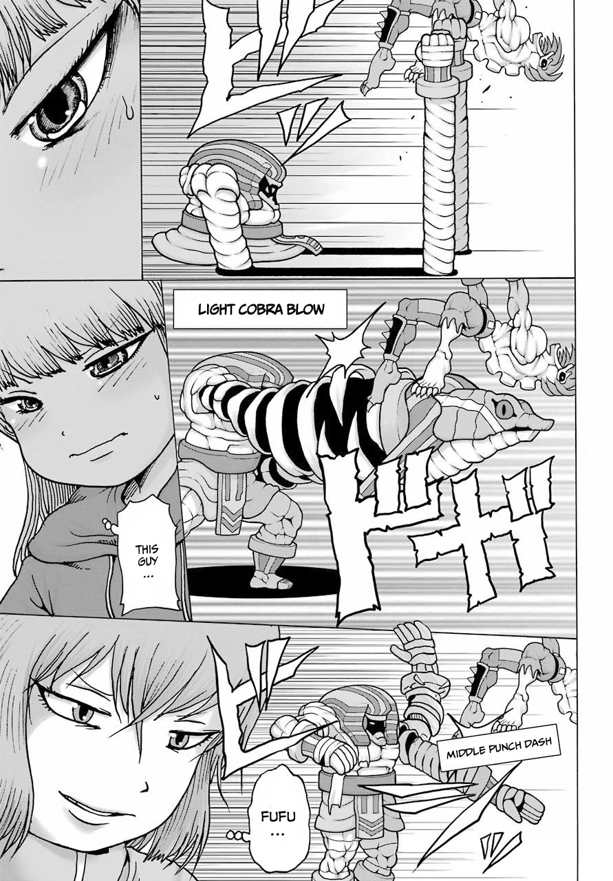 High Score Girl DASH Chapter 21 - Page 4