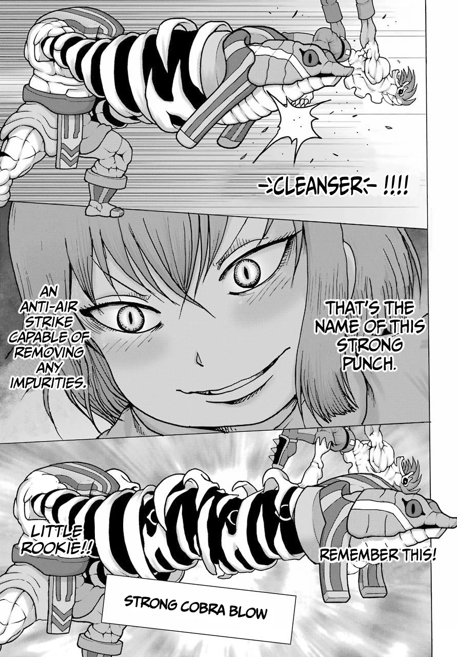 High Score Girl DASH Chapter 21 - Page 8