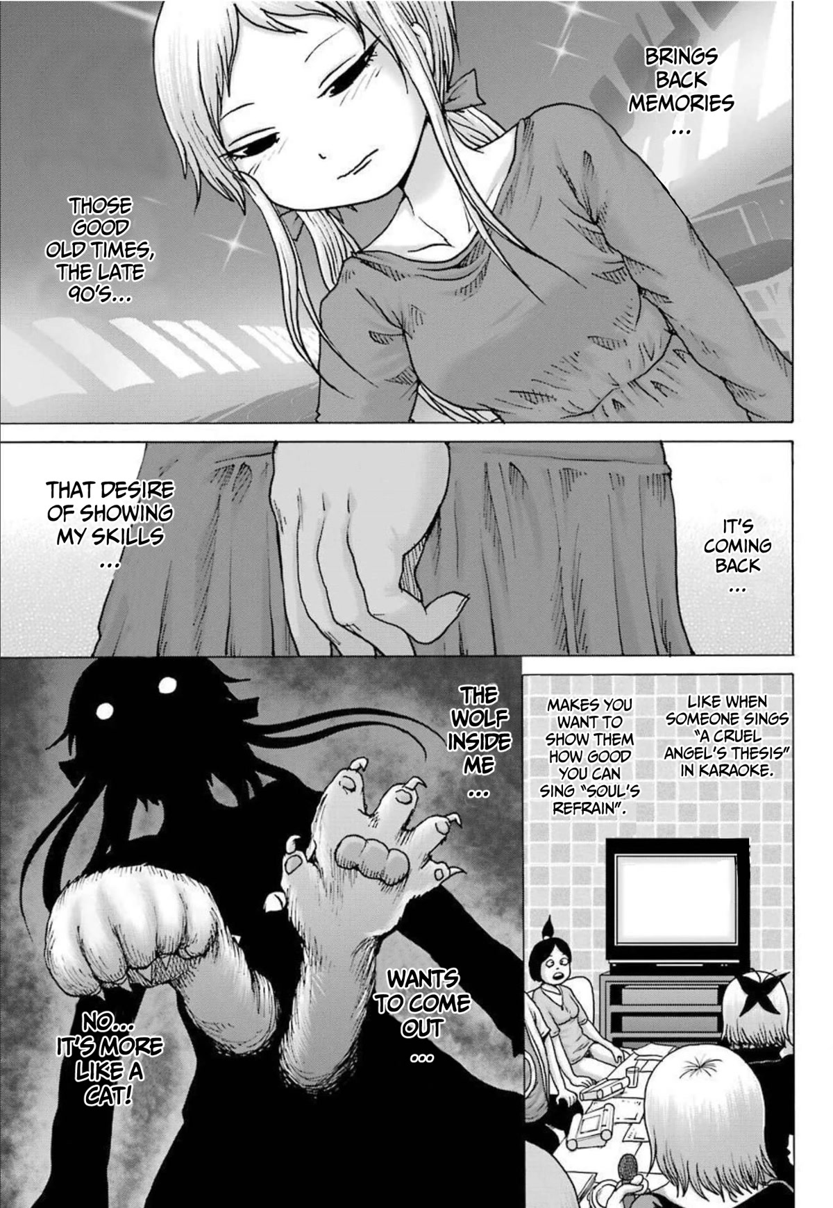 High Score Girl DASH Chapter 22 - Page 11