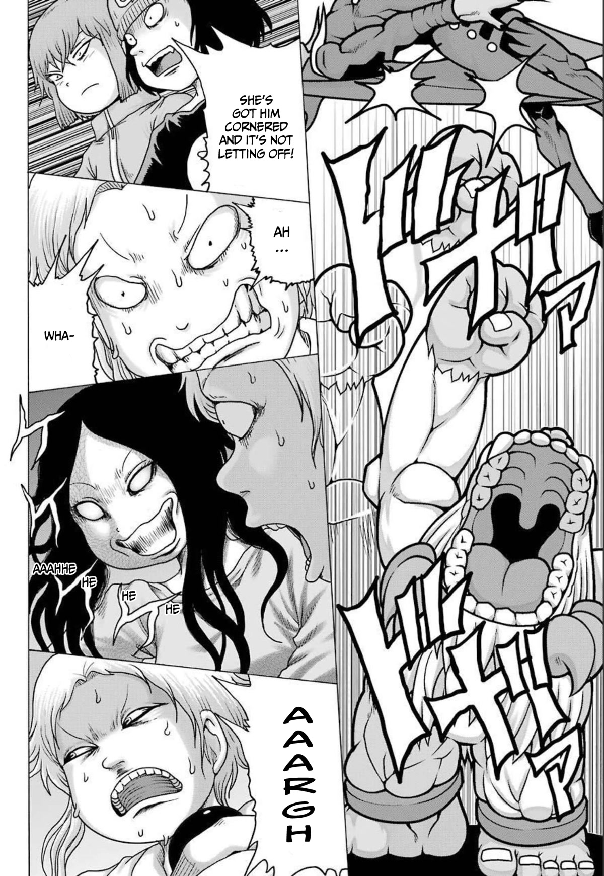 High Score Girl DASH Chapter 22 - Page 16