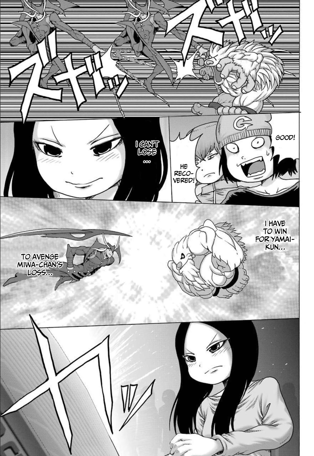 High Score Girl DASH Chapter 22 - Page 17