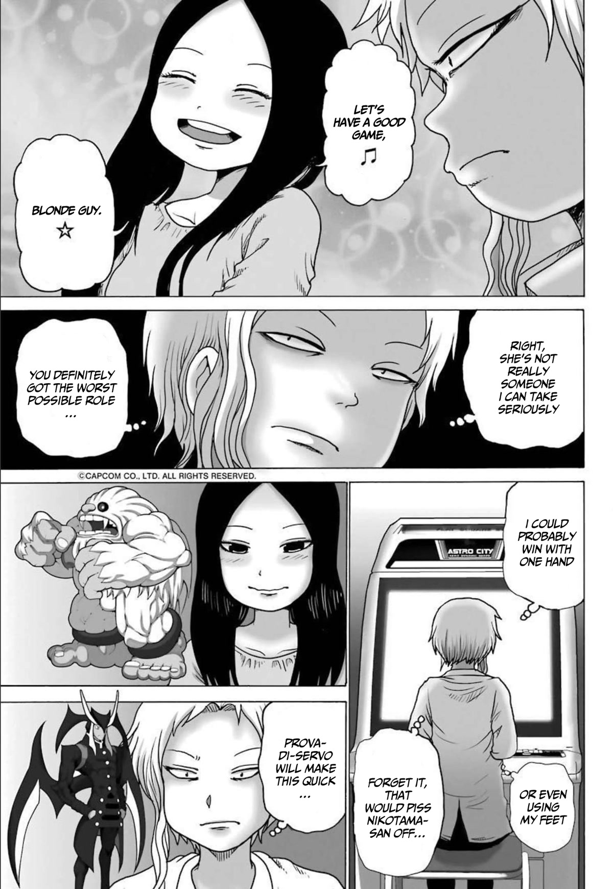 High Score Girl DASH Chapter 22 - Page 3