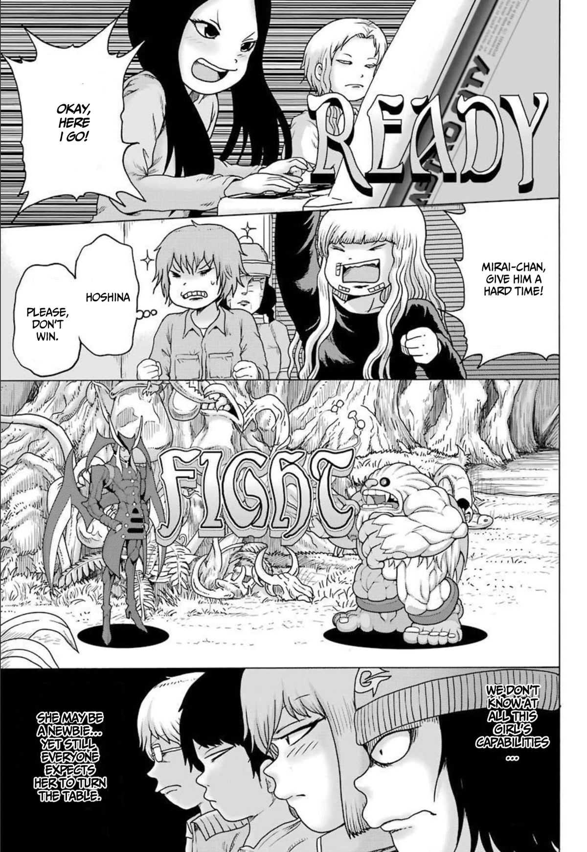 High Score Girl DASH Chapter 22 - Page 5