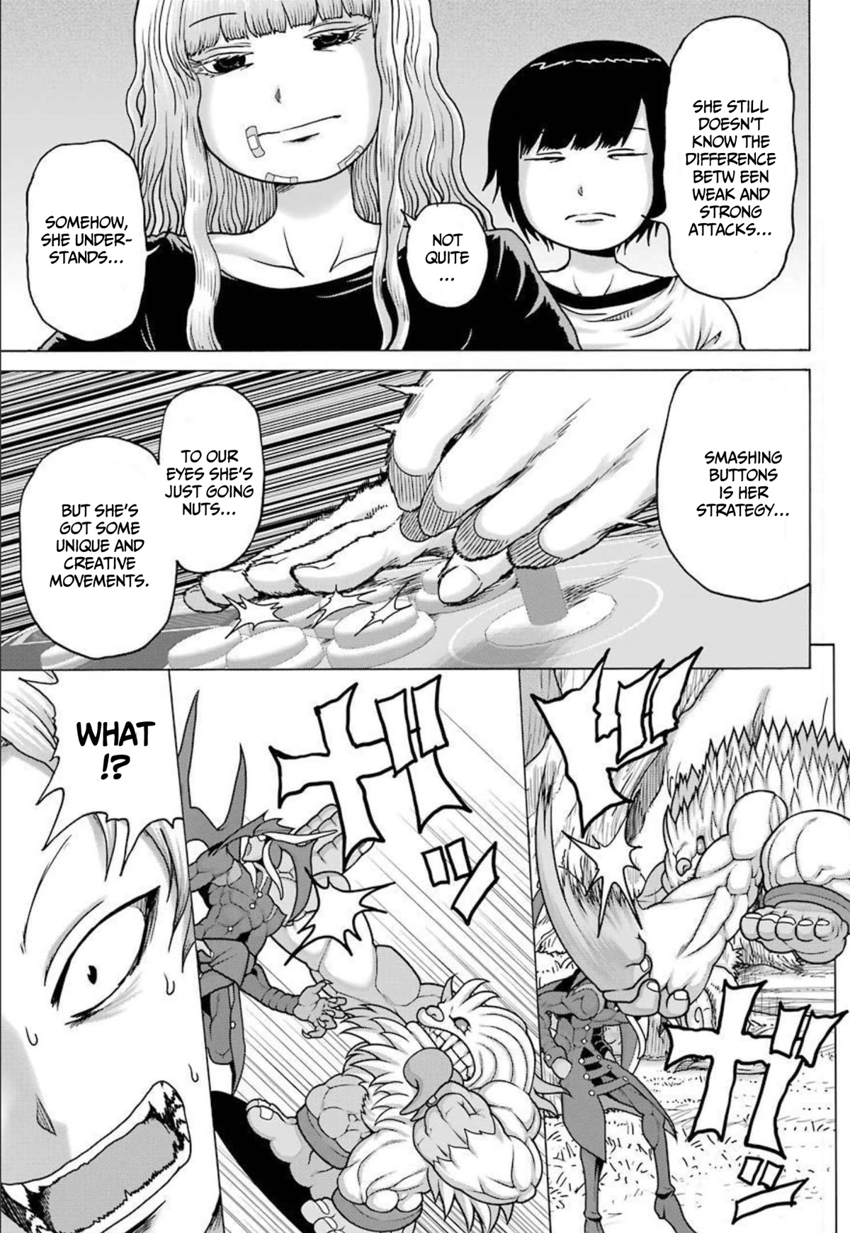 High Score Girl DASH Chapter 22 - Page 7
