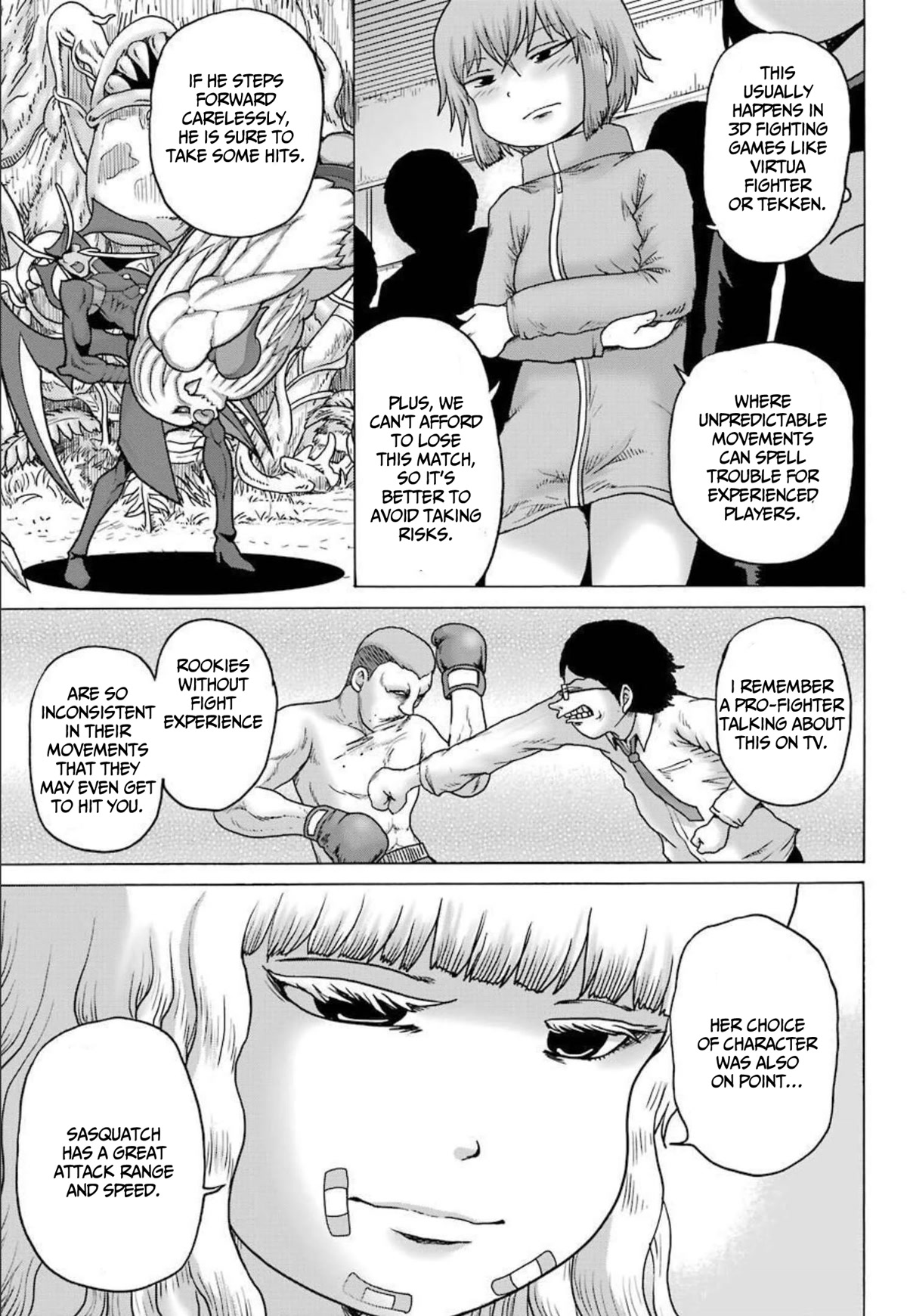 High Score Girl DASH Chapter 22 - Page 9