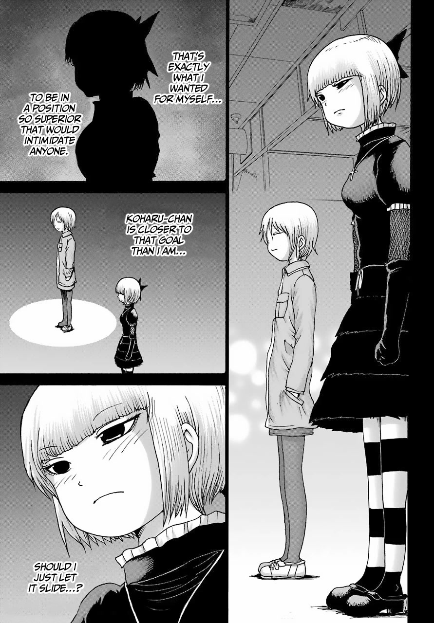 High Score Girl DASH Chapter 23 - Page 15