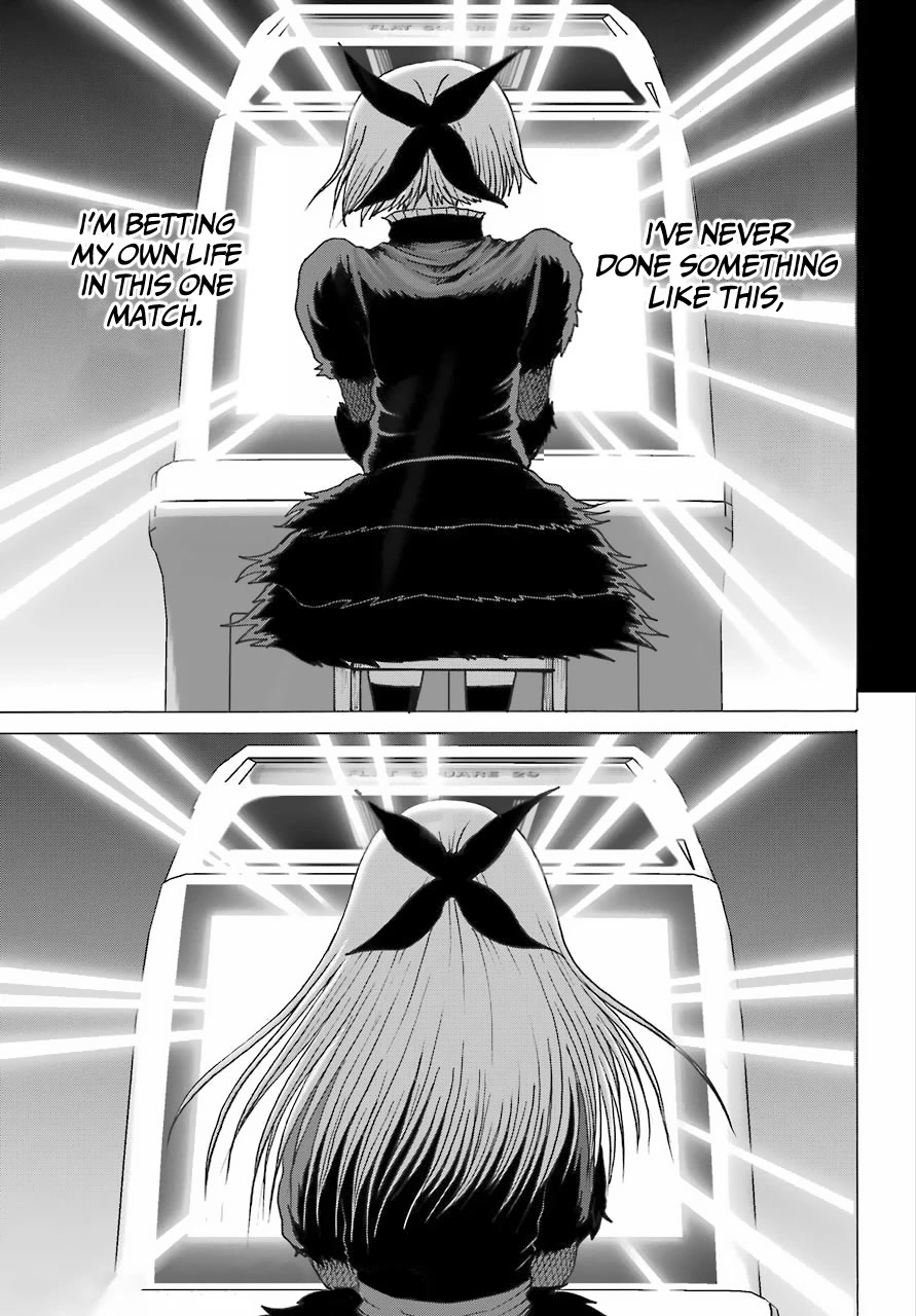 High Score Girl DASH Chapter 23 - Page 18