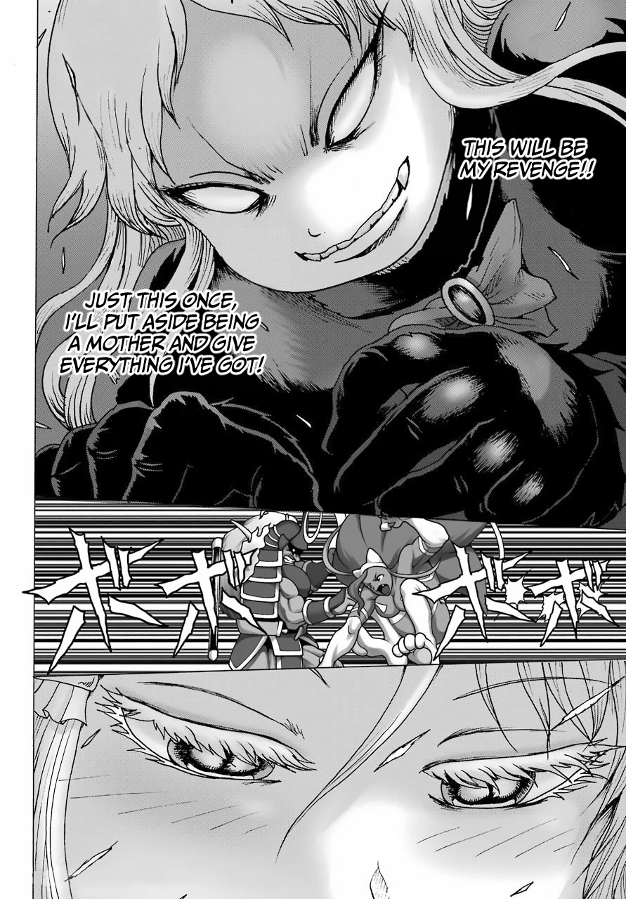 High Score Girl DASH Chapter 23 - Page 20