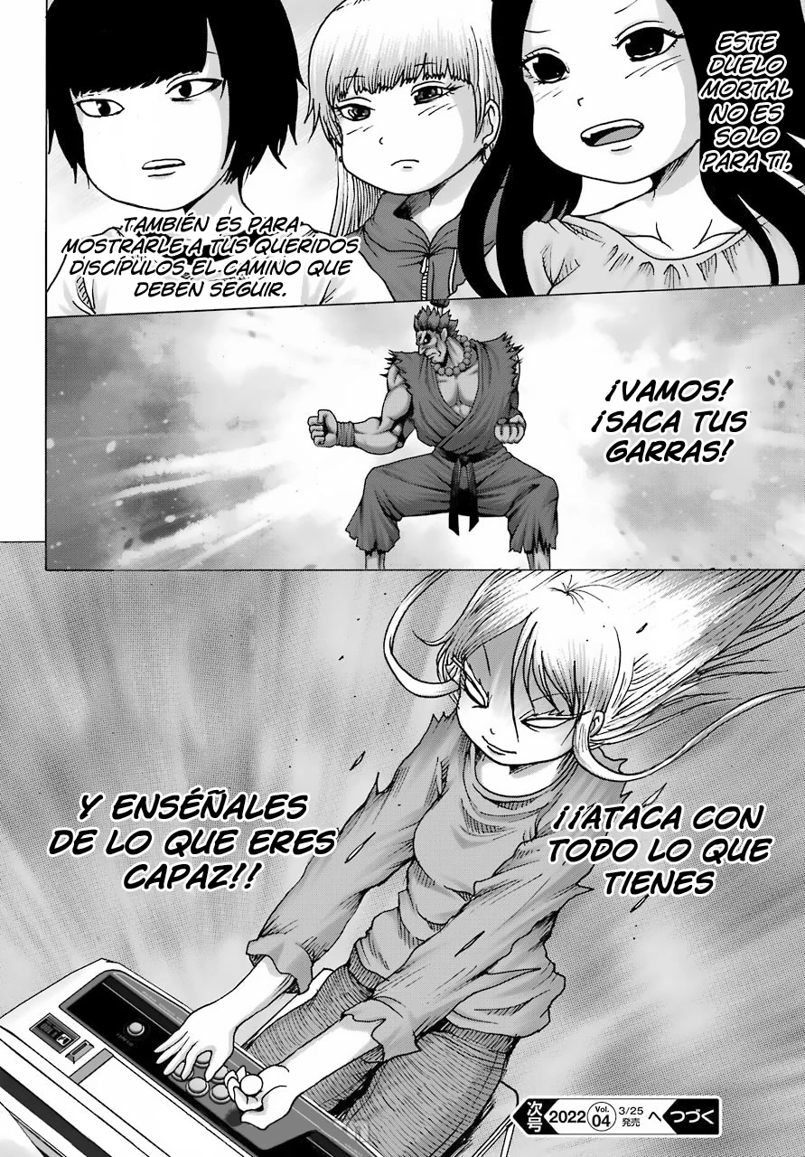 High Score Girl DASH Chapter 23 - Page 22