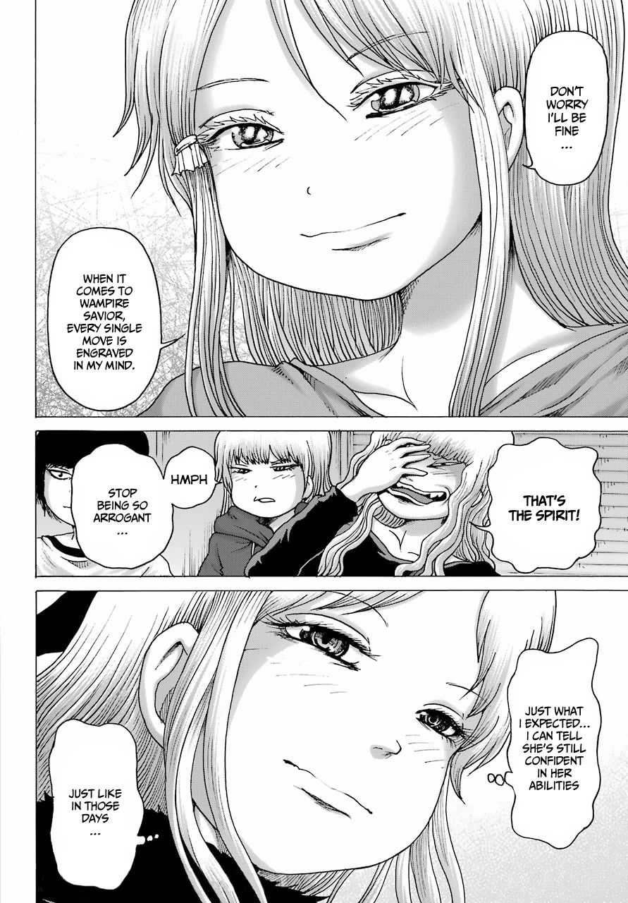 High Score Girl DASH Chapter 23 - Page 4