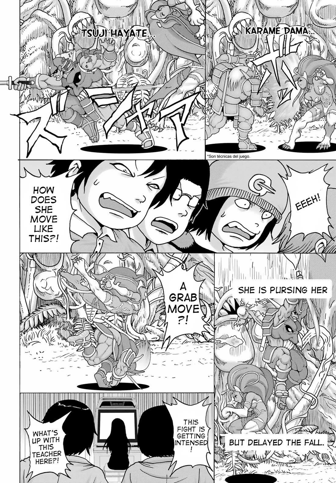 High Score Girl DASH Chapter 24 - Page 2