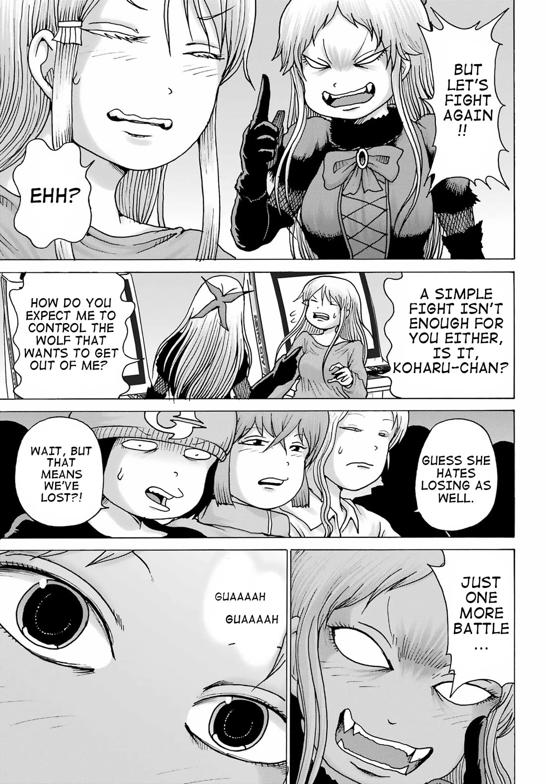 High Score Girl DASH Chapter 24 - Page 16