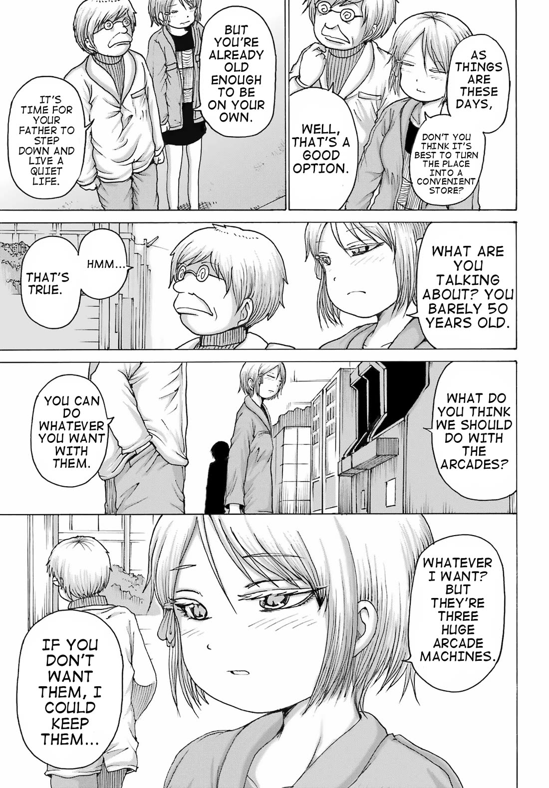 High Score Girl DASH Chapter 24 - Page 22