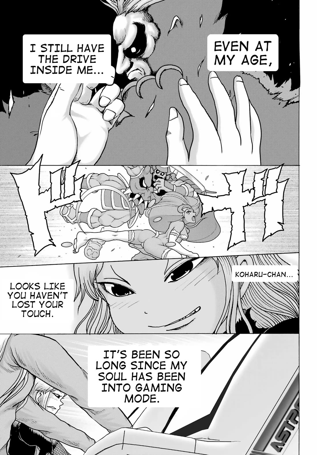 High Score Girl DASH Chapter 24 - Page 5