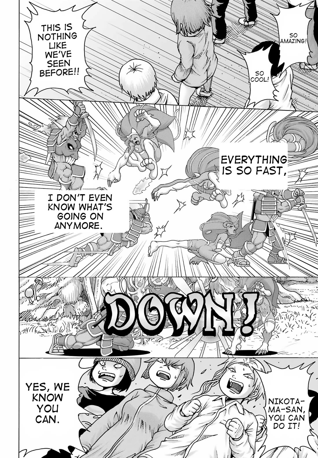 High Score Girl DASH Chapter 24 - Page 6