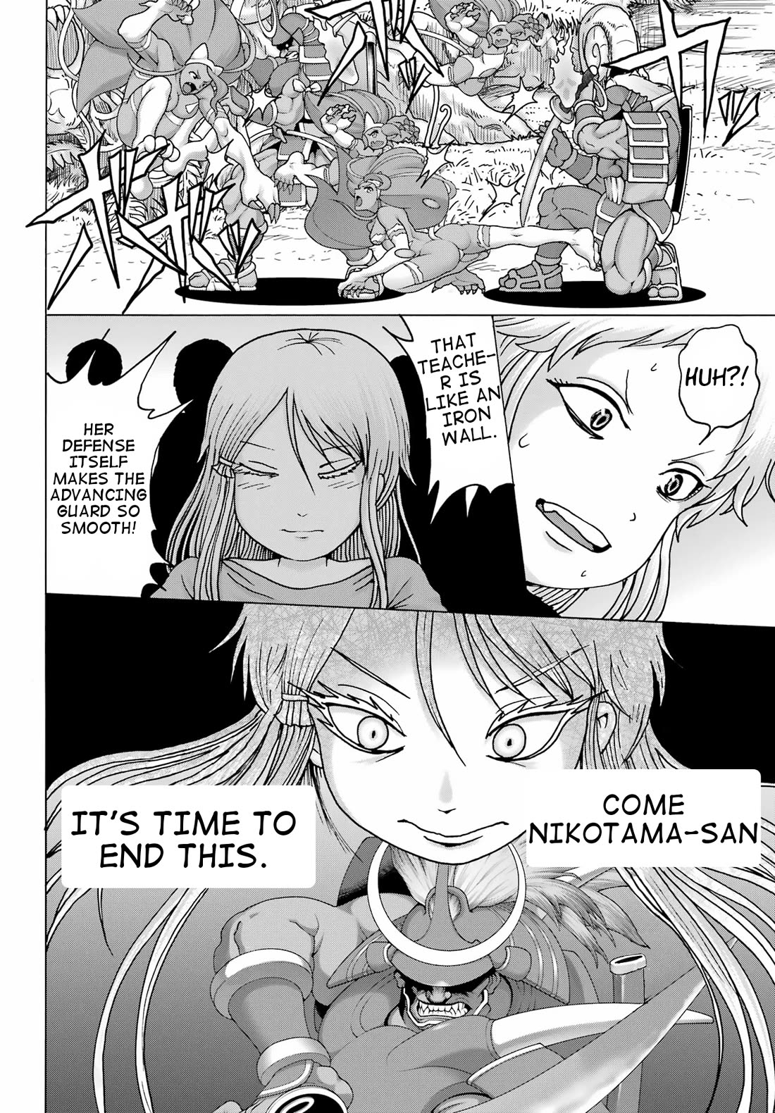 High Score Girl DASH Chapter 24 - Page 8