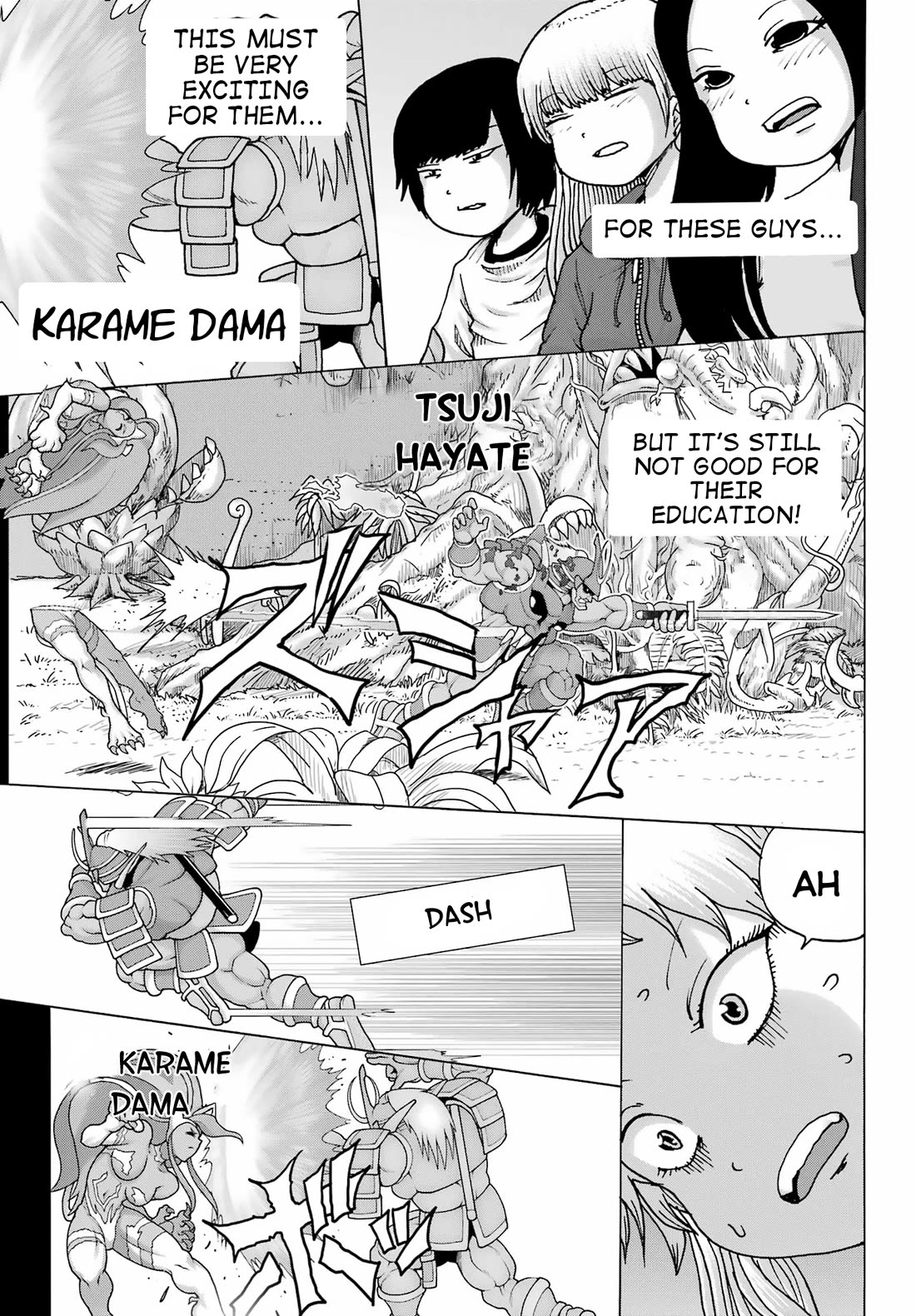 High Score Girl DASH Chapter 24 - Page 9