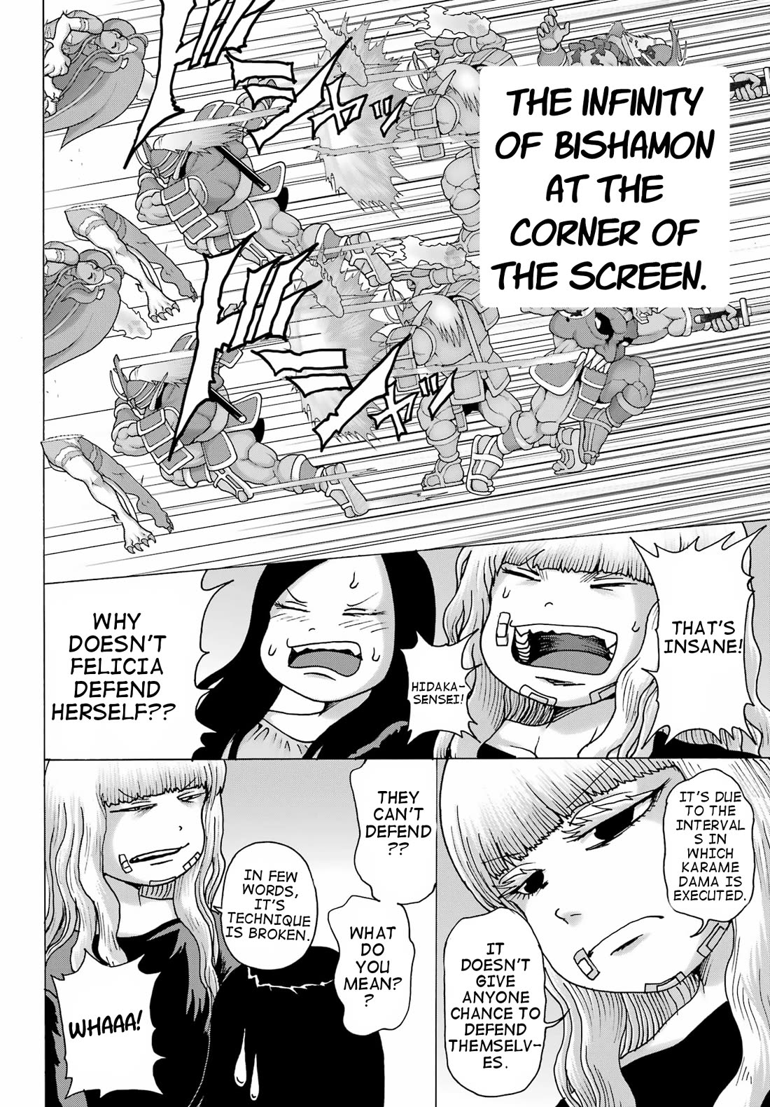 High Score Girl DASH Chapter 24 - Page 10