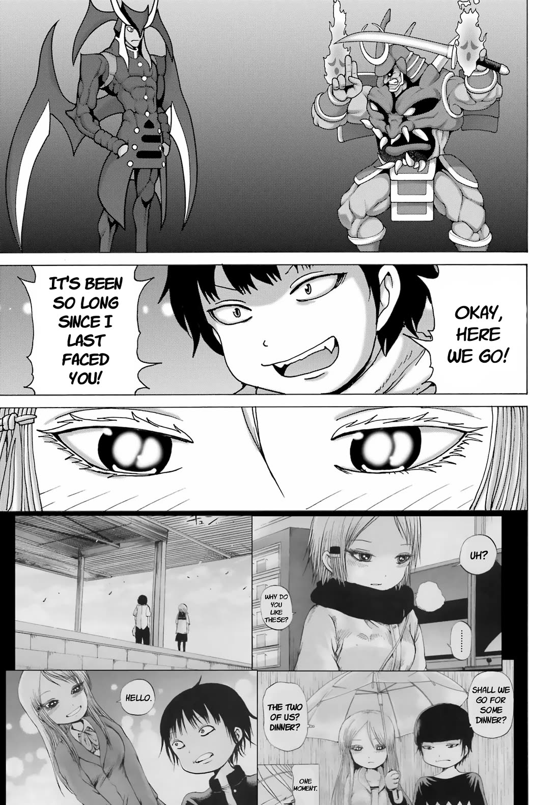 High Score Girl DASH Chapter 25 - Page 17