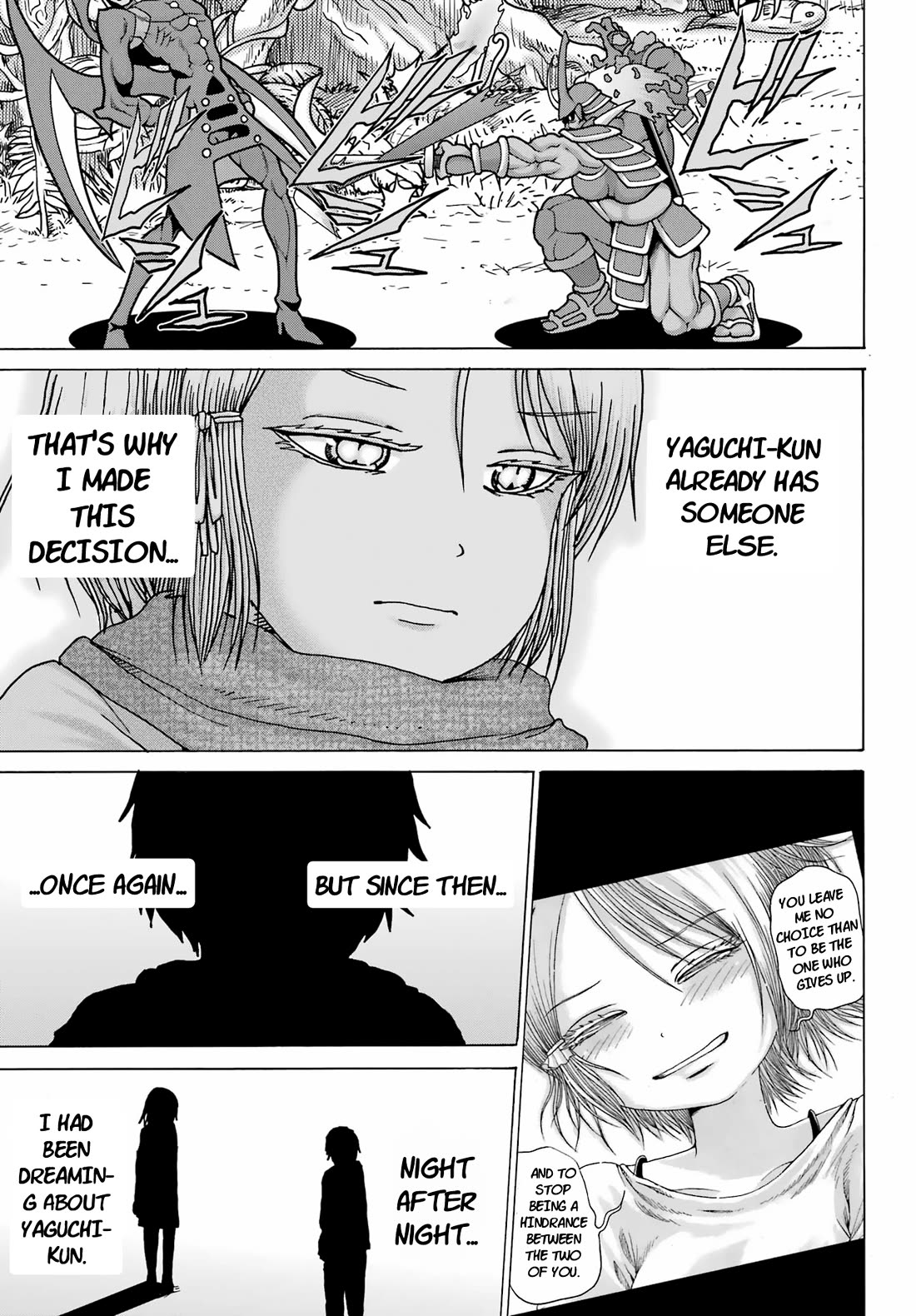 High Score Girl DASH Chapter 25 - Page 19