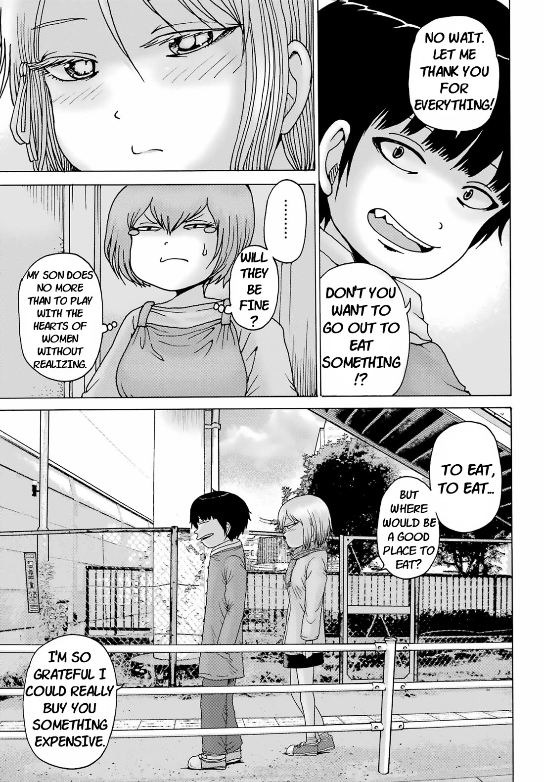 High Score Girl DASH Chapter 25 - Page 5