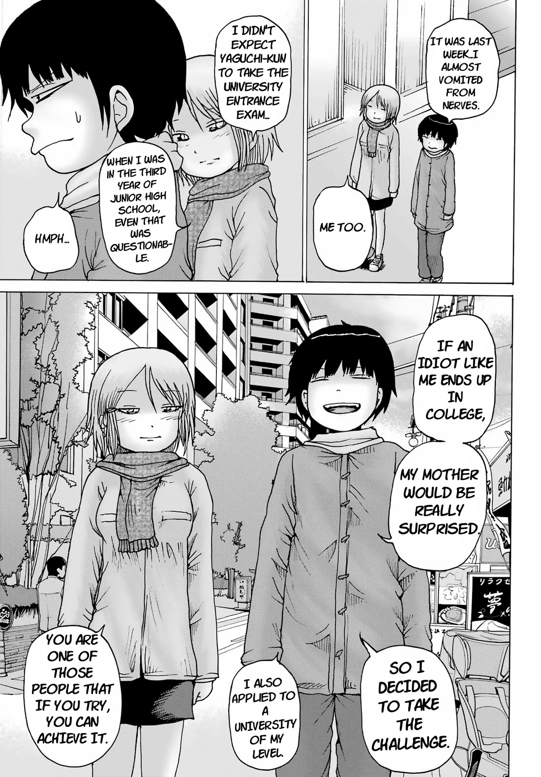 High Score Girl DASH Chapter 25 - Page 7