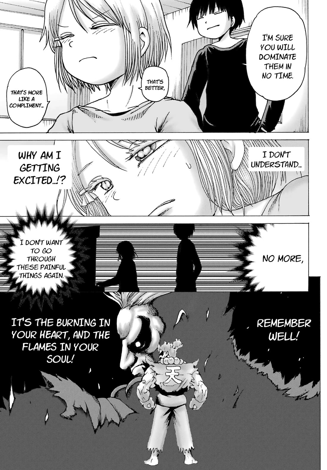 High Score Girl DASH Chapter 26 - Page 16
