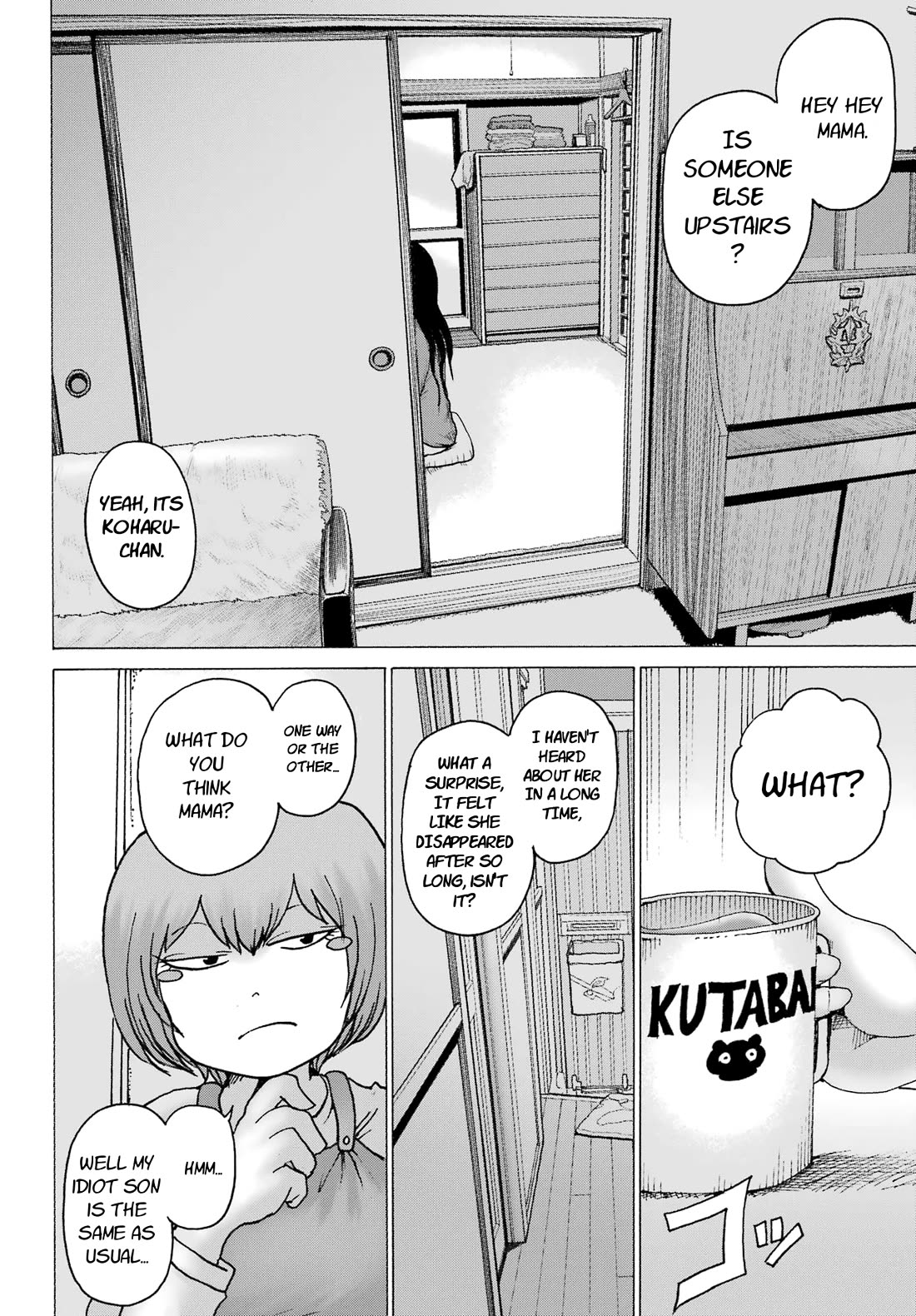 High Score Girl DASH Chapter 26 - Page 19