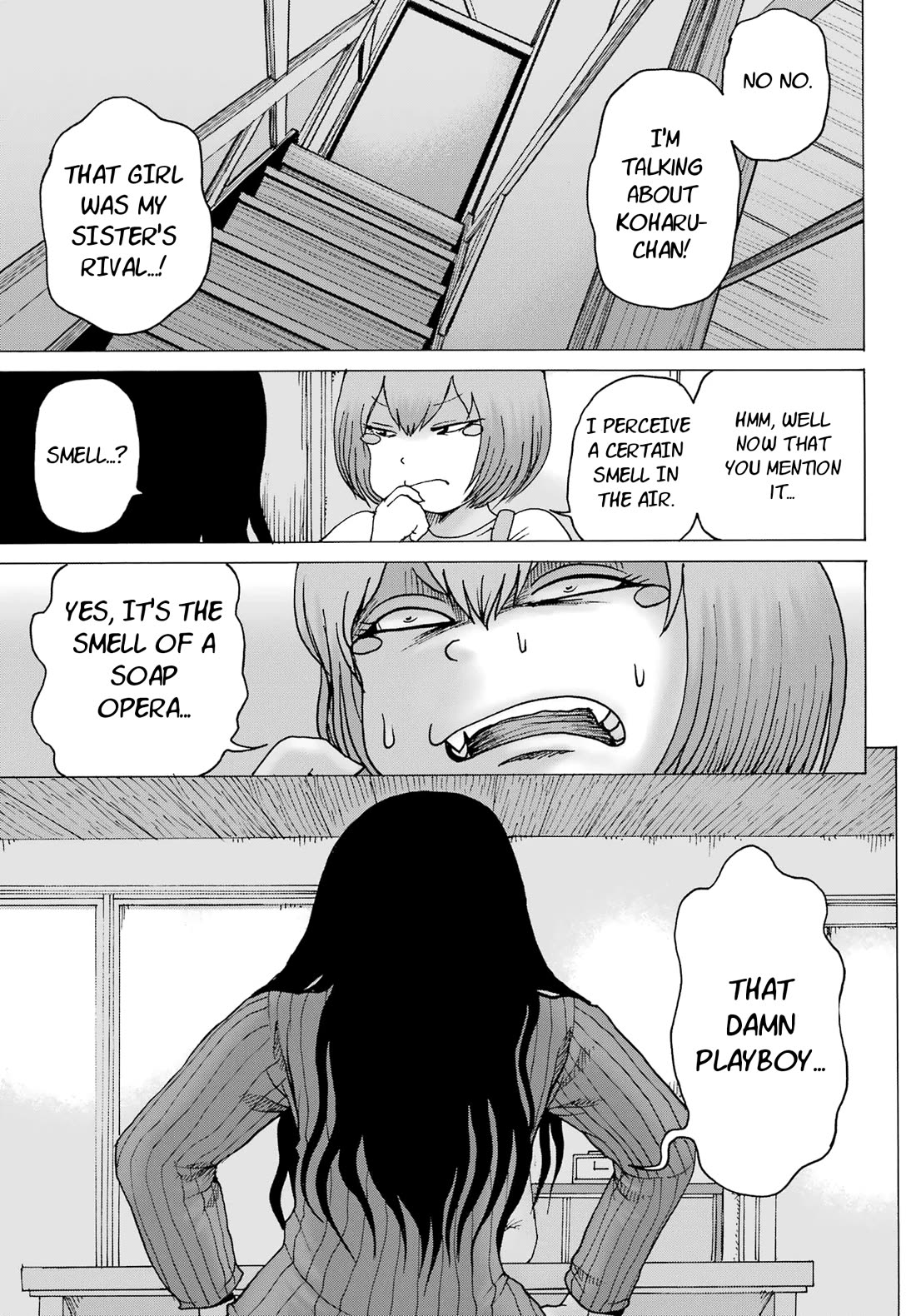 High Score Girl DASH Chapter 26 - Page 20