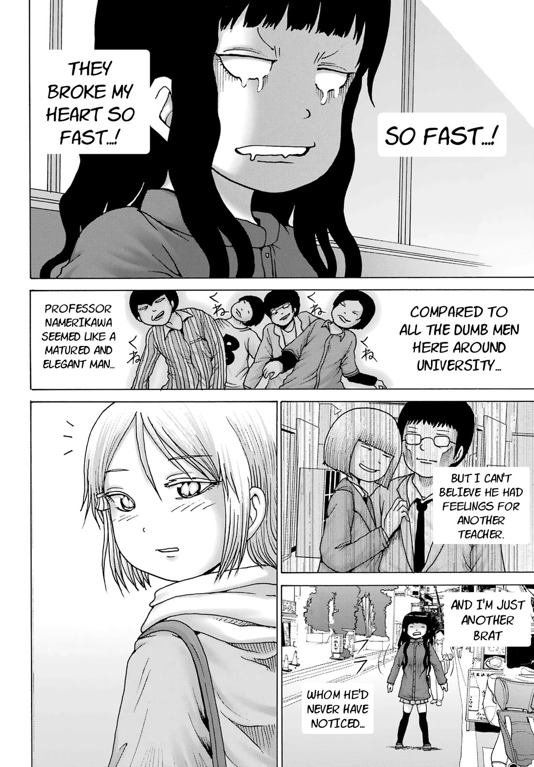 High Score Girl DASH Chapter 27 - Page 16