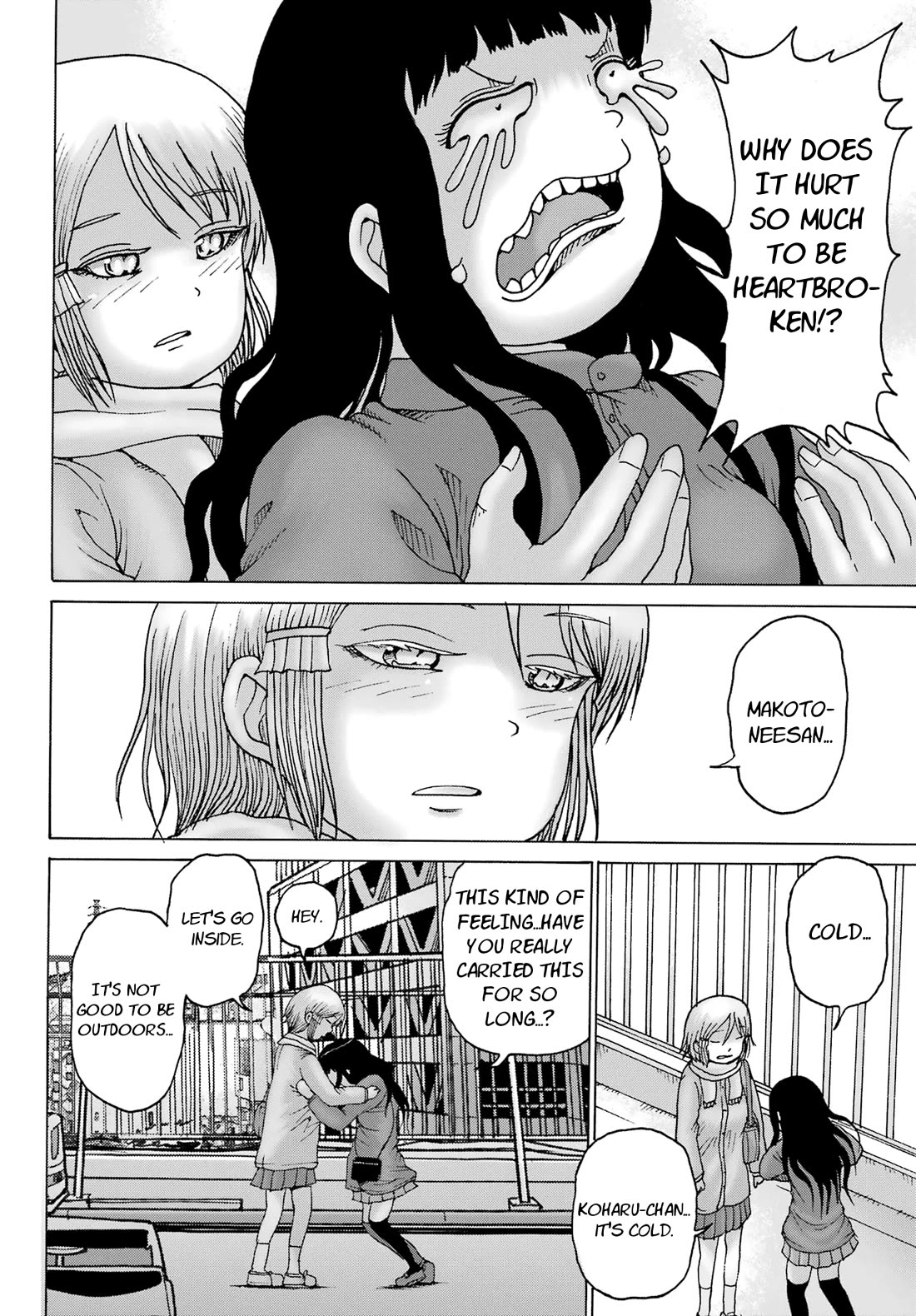 High Score Girl DASH Chapter 27 - Page 18