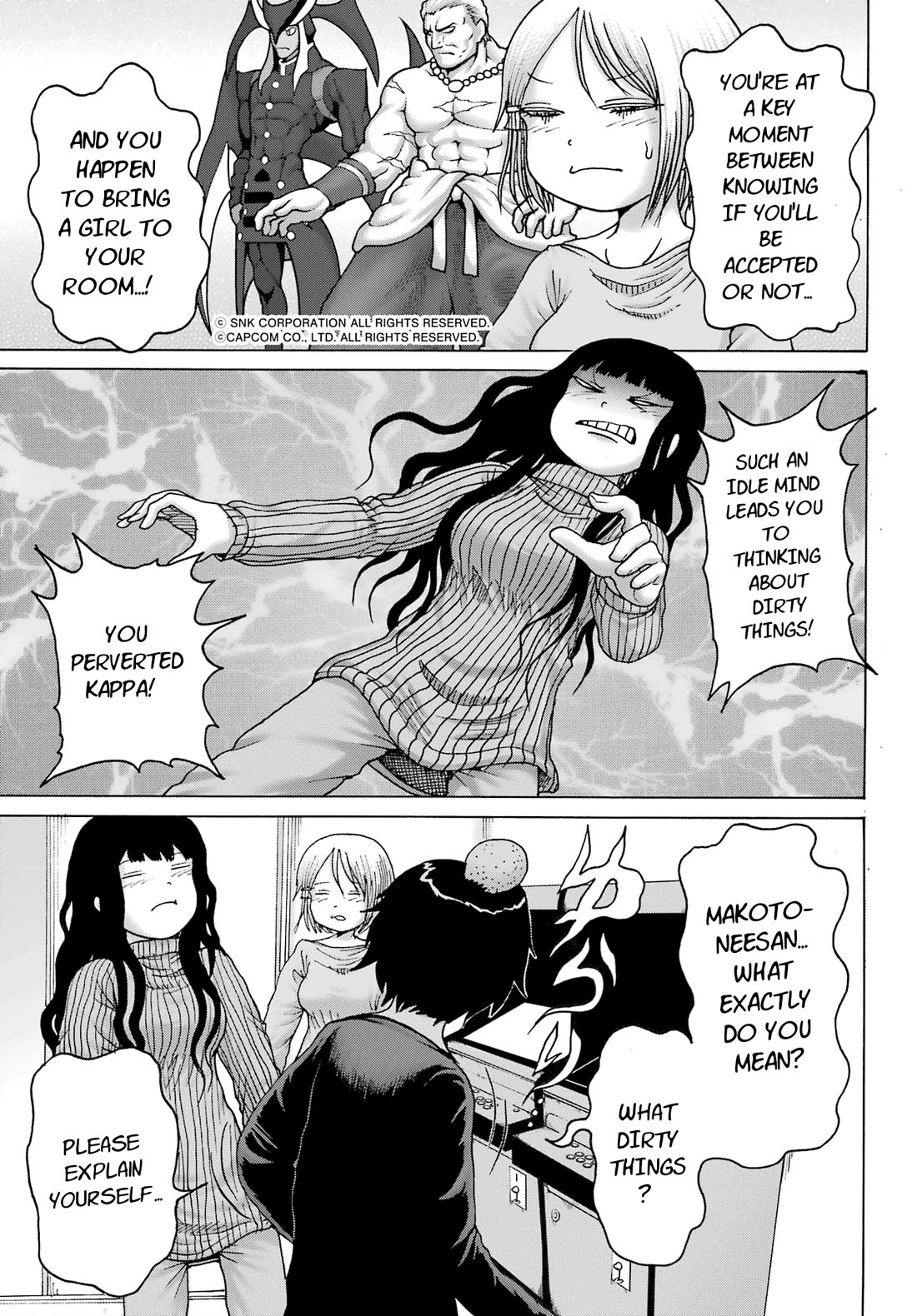 High Score Girl DASH Chapter 27 - Page 3