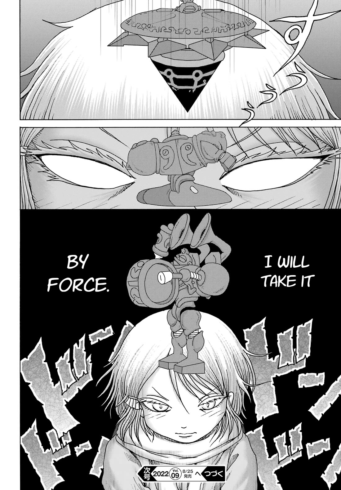 High Score Girl DASH Chapter 27 - Page 23