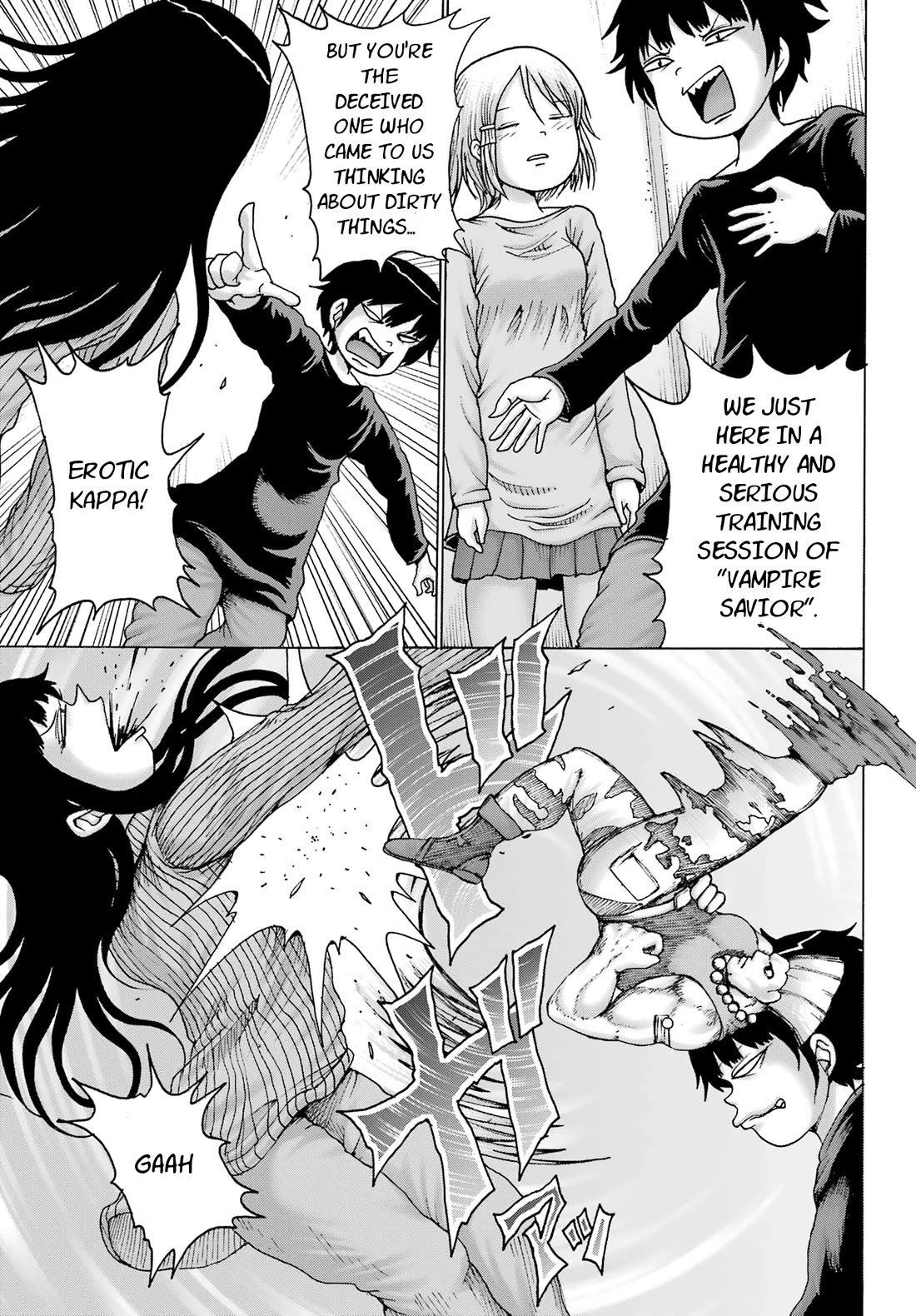 High Score Girl DASH Chapter 27 - Page 5