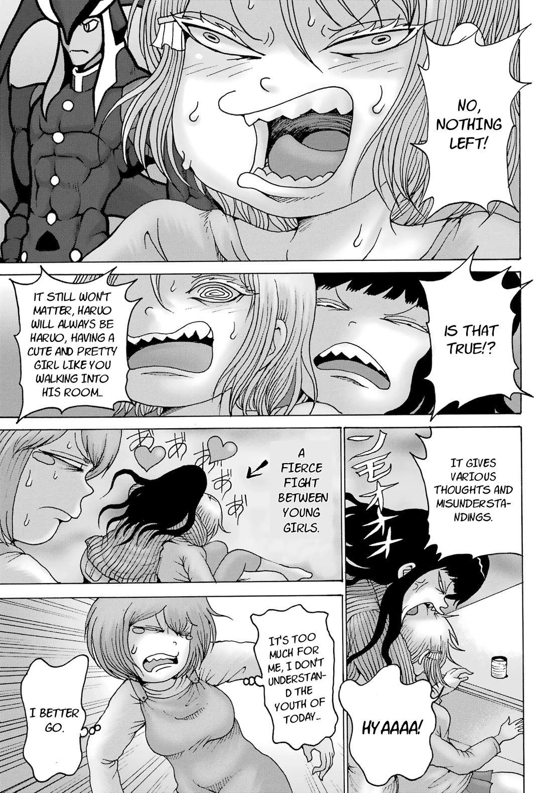 High Score Girl DASH Chapter 27 - Page 9