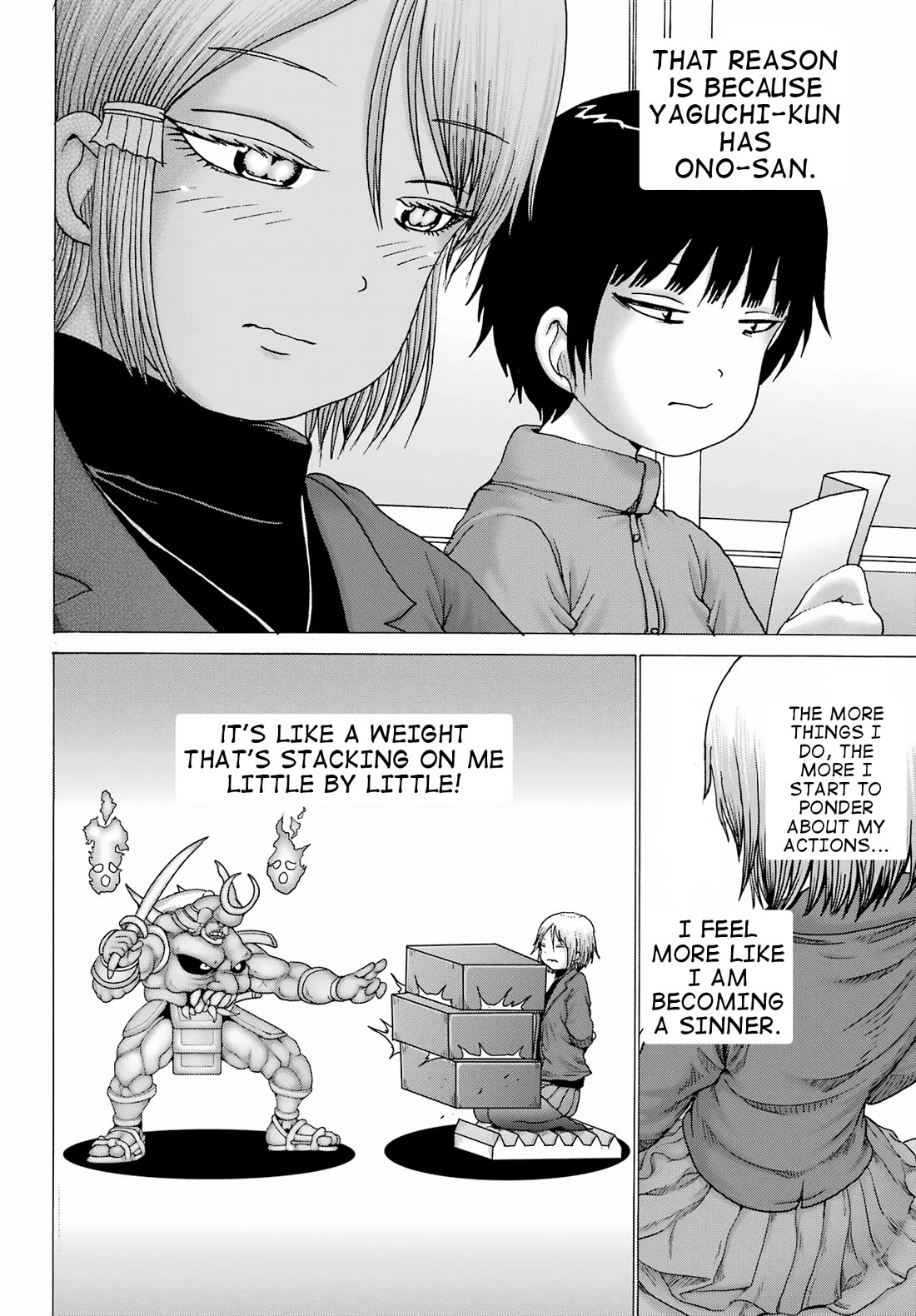 High Score Girl DASH Chapter 28 - Page 14