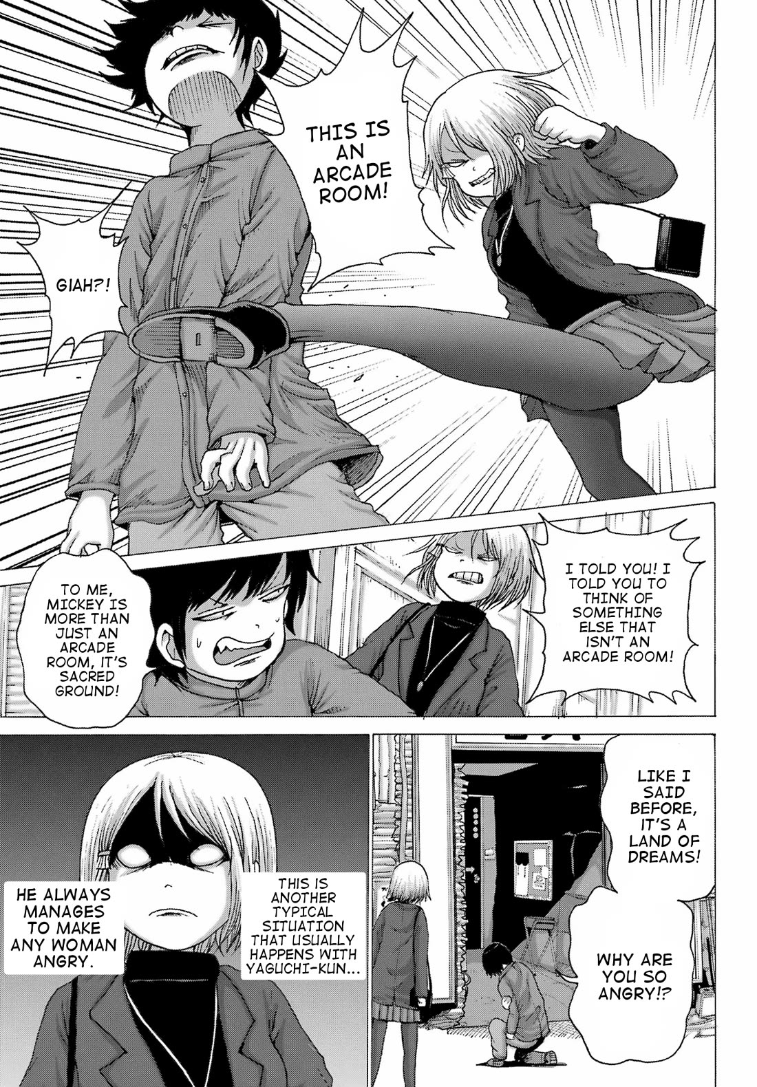 High Score Girl DASH Chapter 28 - Page 19