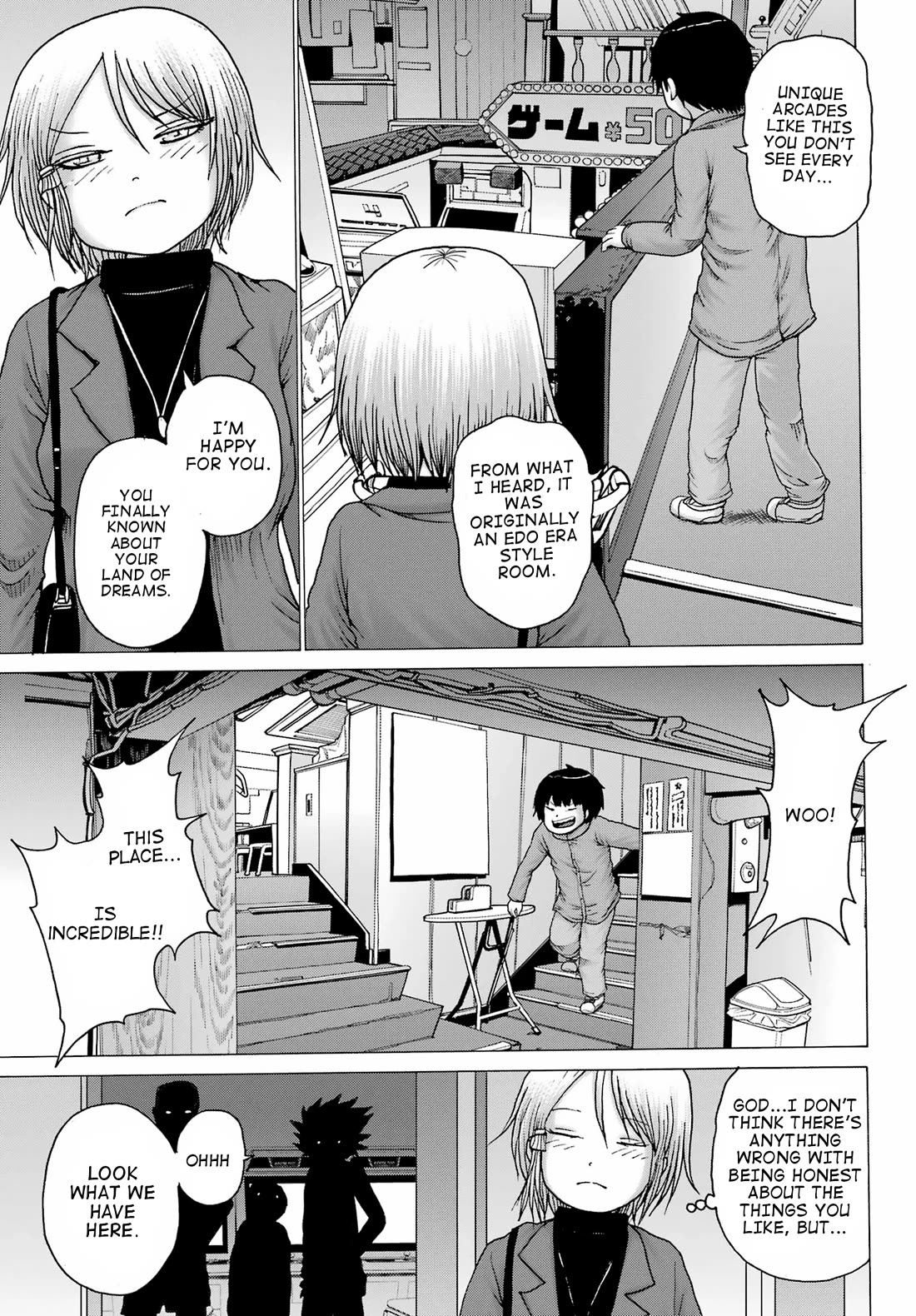 High Score Girl DASH Chapter 28 - Page 21